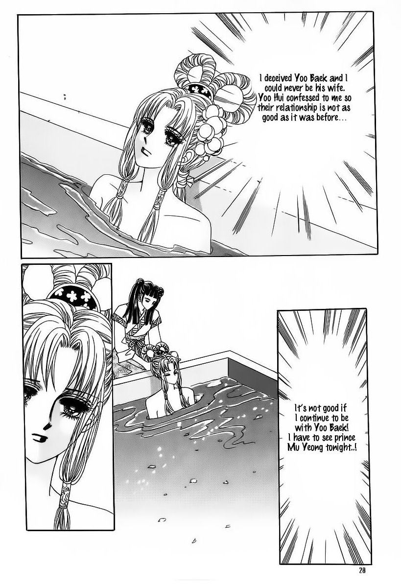 Crazy Girl Shin Bia Chapter 54 page 22 - Chapter 54