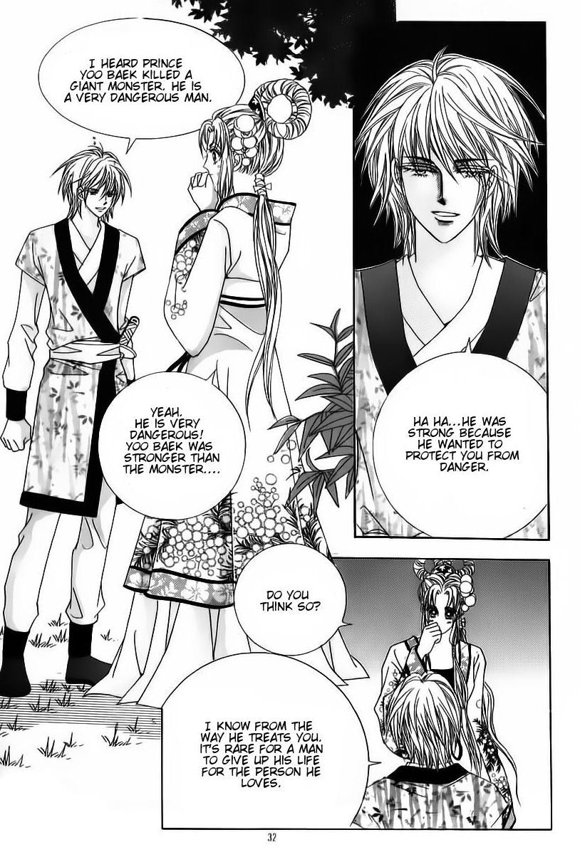 Crazy Girl Shin Bia Chapter 54 page 26 - Chapter 54