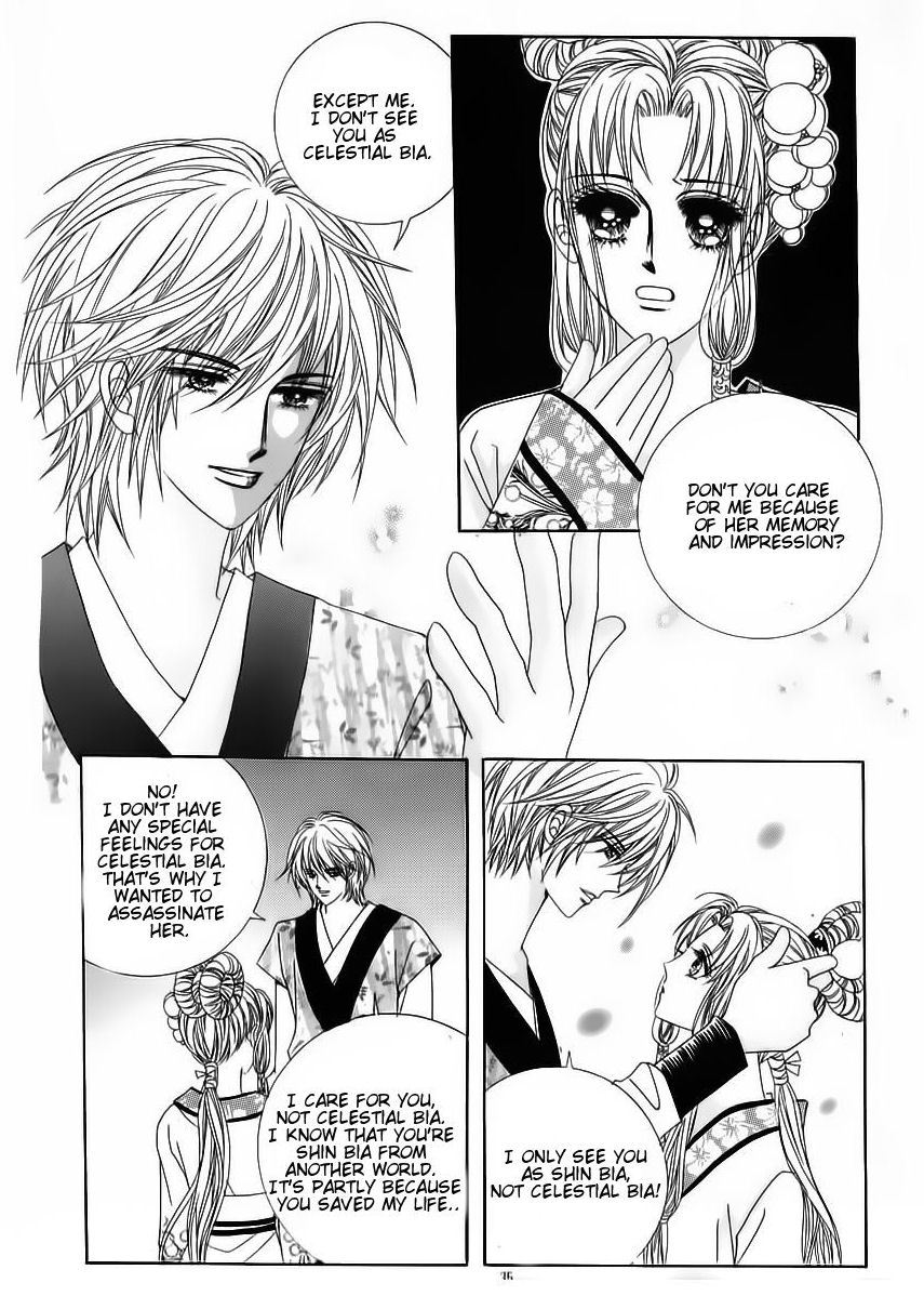Crazy Girl Shin Bia Chapter 54 page 29 - Chapter 54