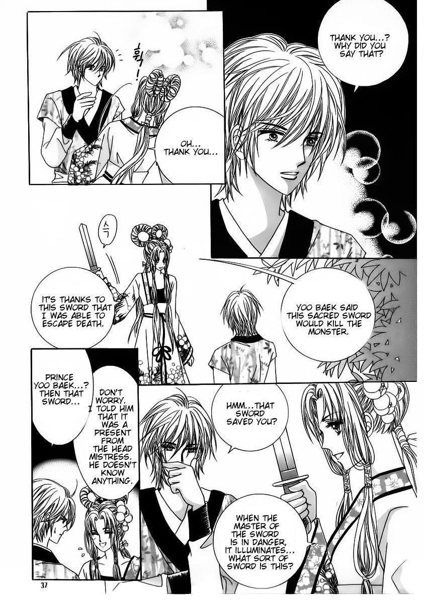 Crazy Girl Shin Bia Chapter 54 page 31 - Chapter 54
