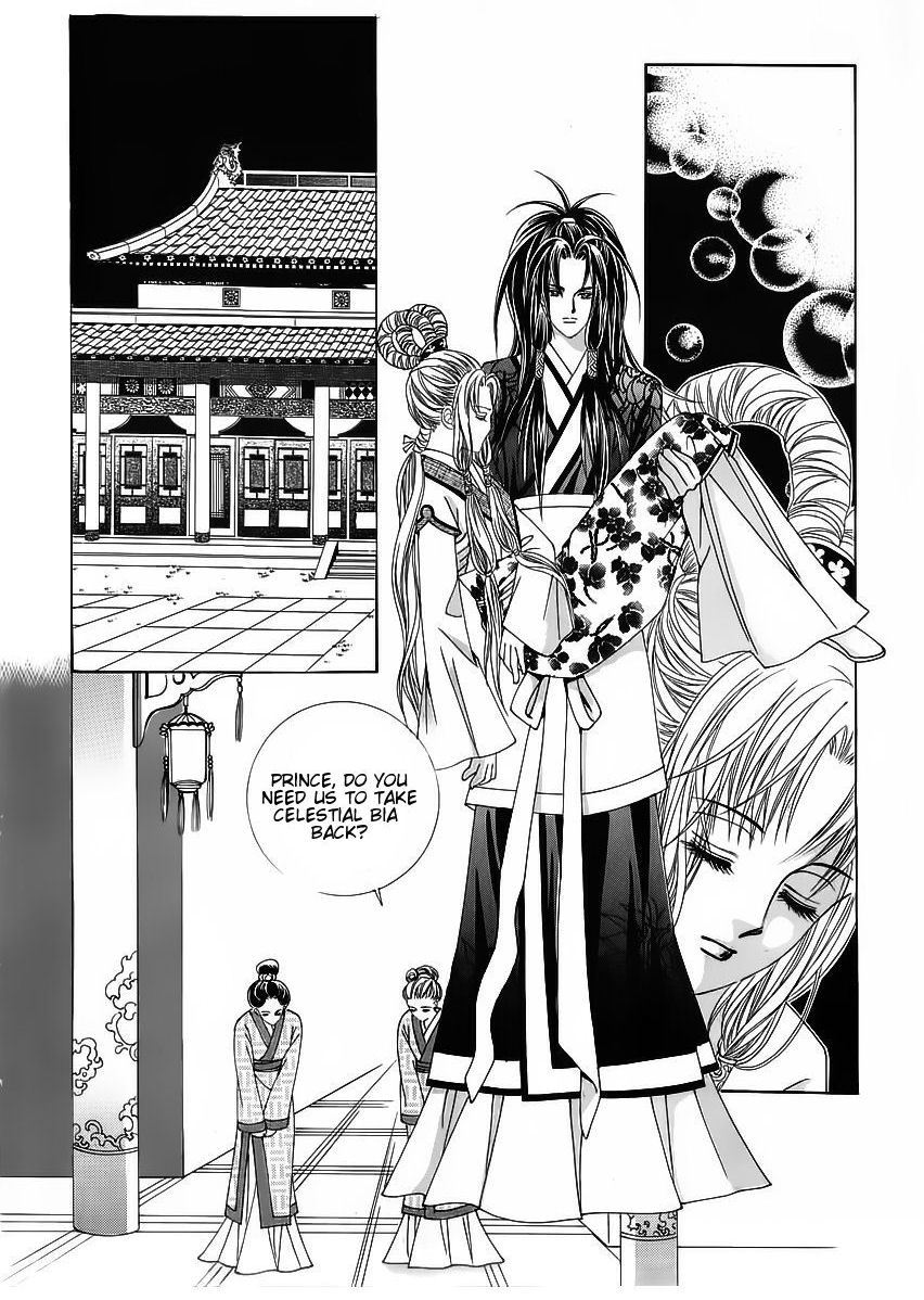 Crazy Girl Shin Bia Chapter 54 page 5 - Chapter 54