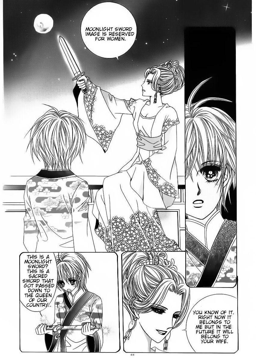 Crazy Girl Shin Bia Chapter 55 page 11 - Chapter 55