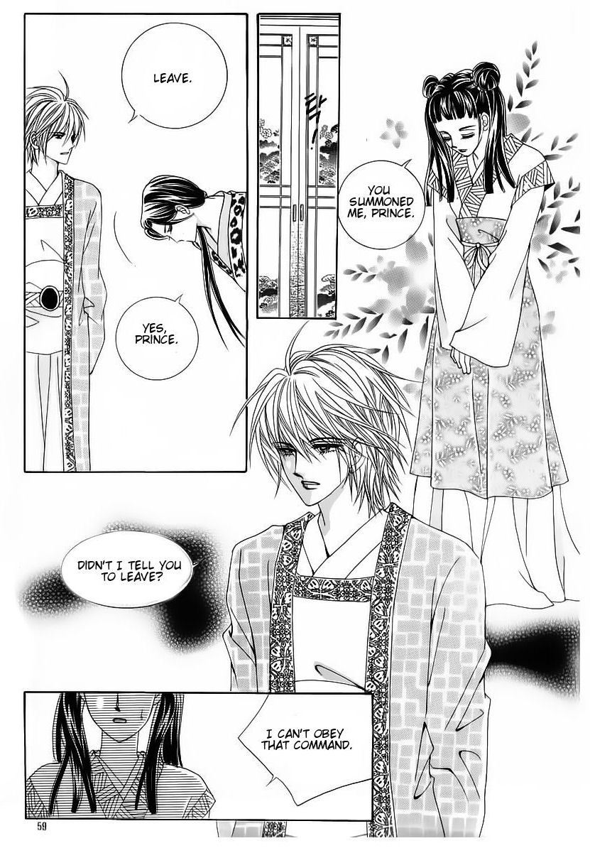 Crazy Girl Shin Bia Chapter 55 page 15 - Chapter 55