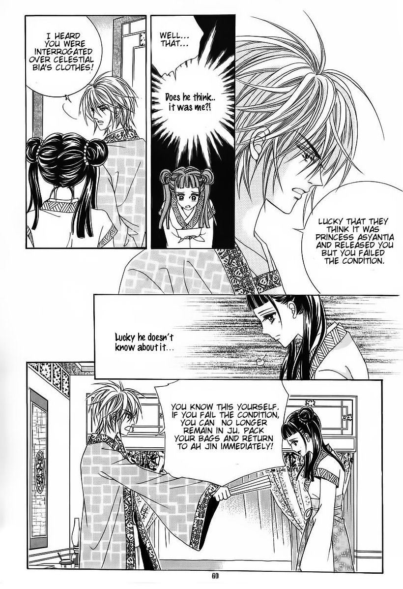 Crazy Girl Shin Bia Chapter 55 page 16 - Chapter 55
