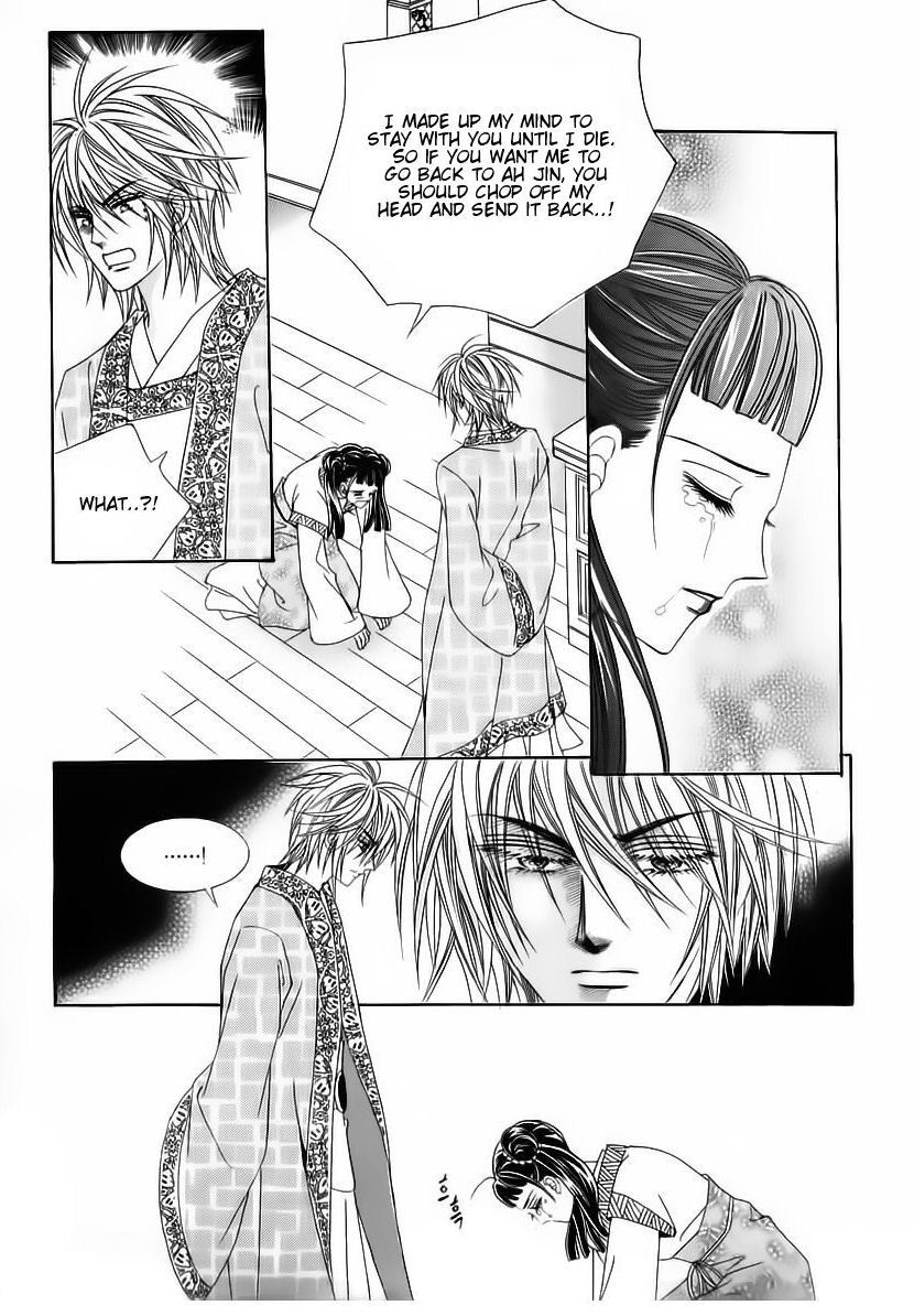Crazy Girl Shin Bia Chapter 55 page 18 - Chapter 55