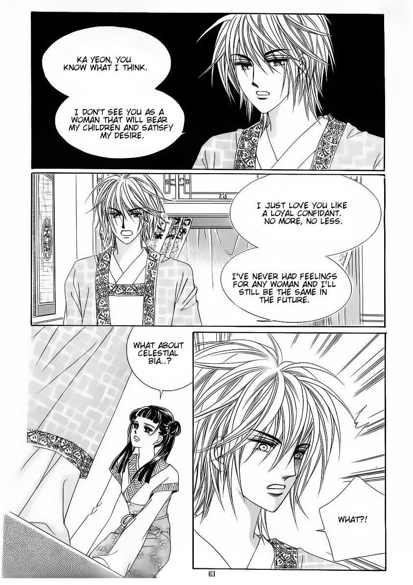 Crazy Girl Shin Bia Chapter 55 page 19 - Chapter 55
