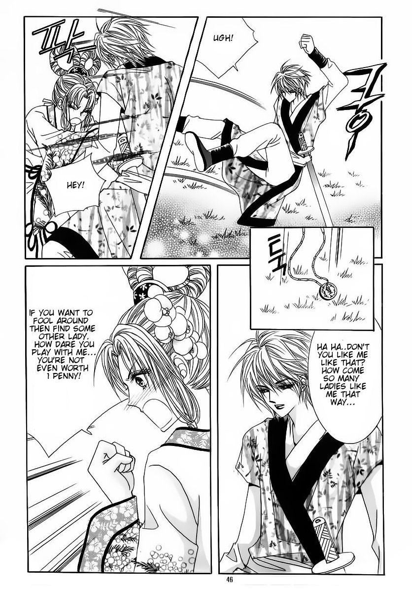 Crazy Girl Shin Bia Chapter 55 page 2 - Chapter 55