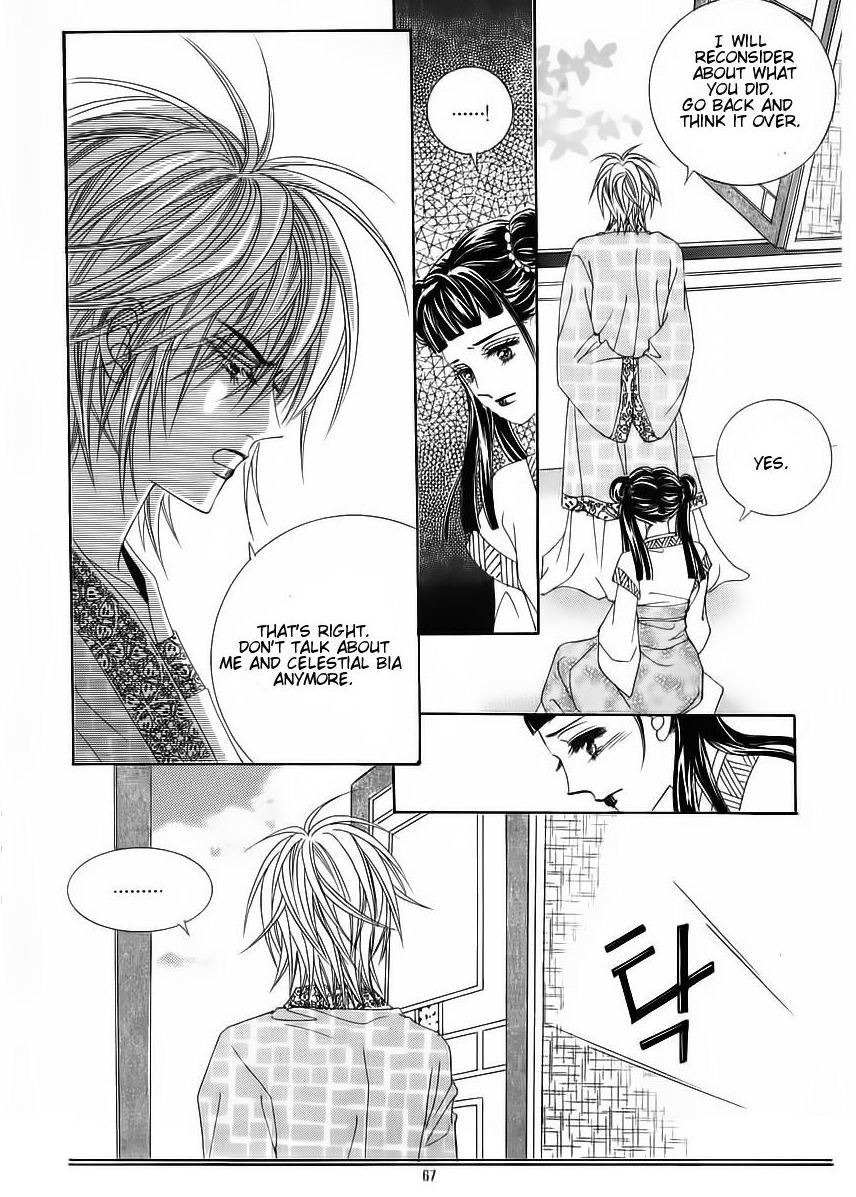 Crazy Girl Shin Bia Chapter 55 page 23 - Chapter 55