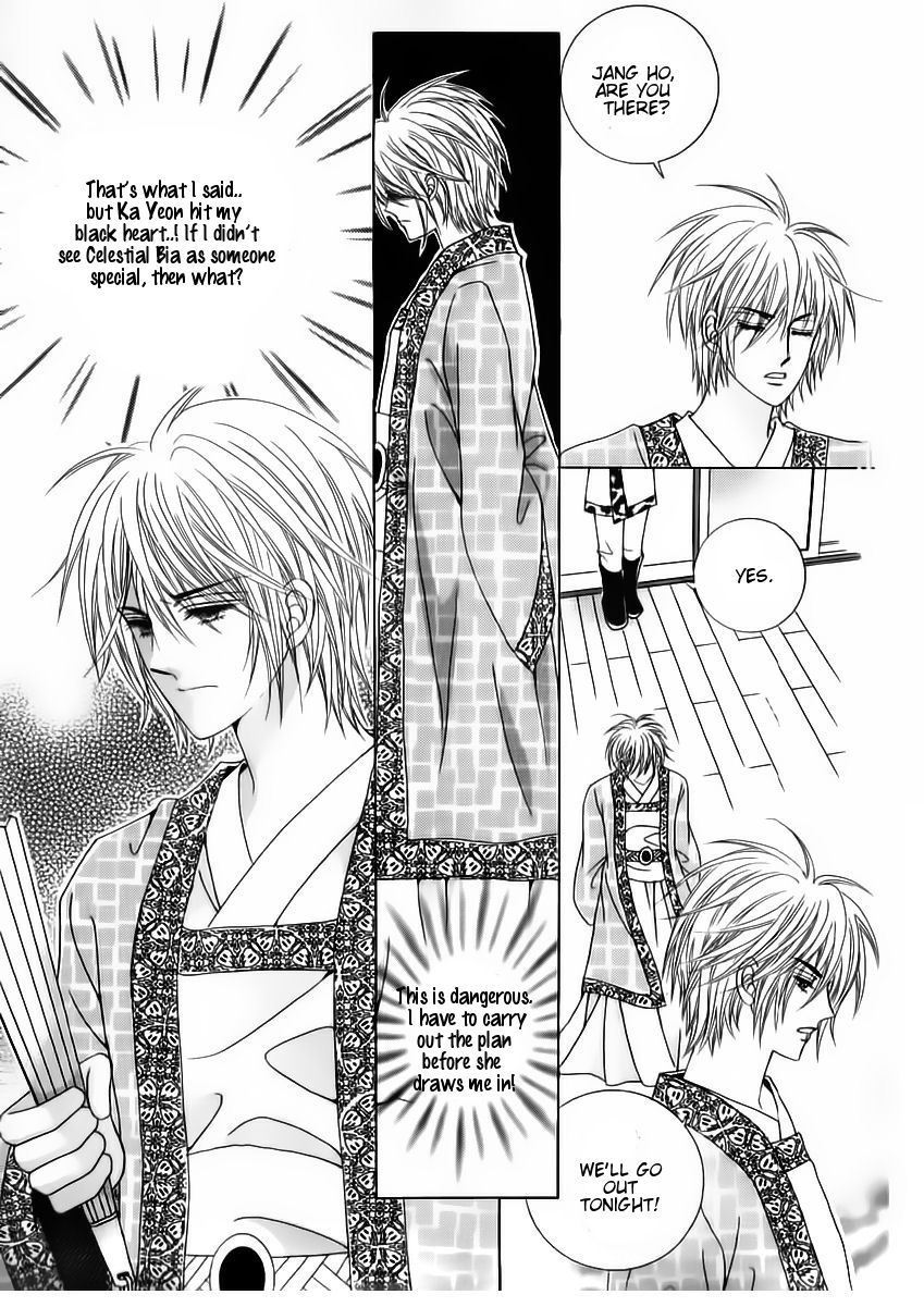 Crazy Girl Shin Bia Chapter 55 page 24 - Chapter 55