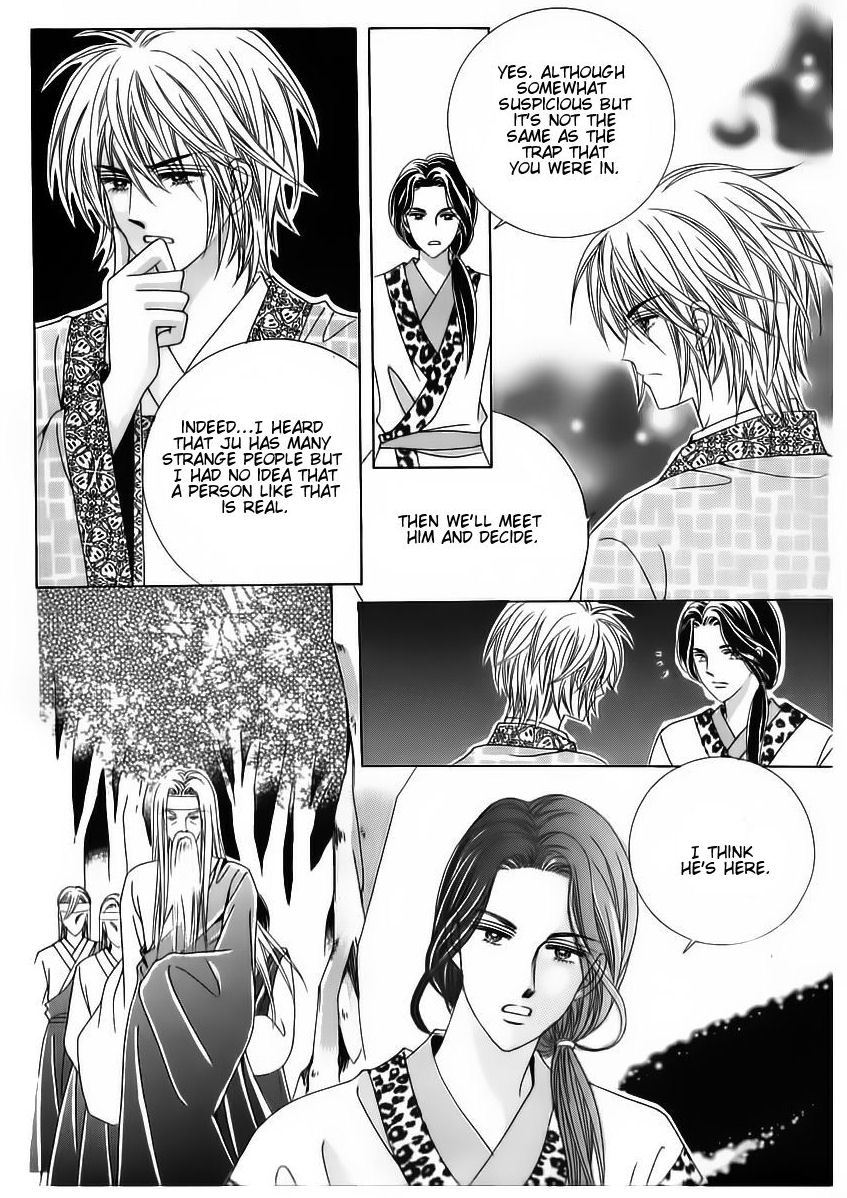 Crazy Girl Shin Bia Chapter 55 page 29 - Chapter 55