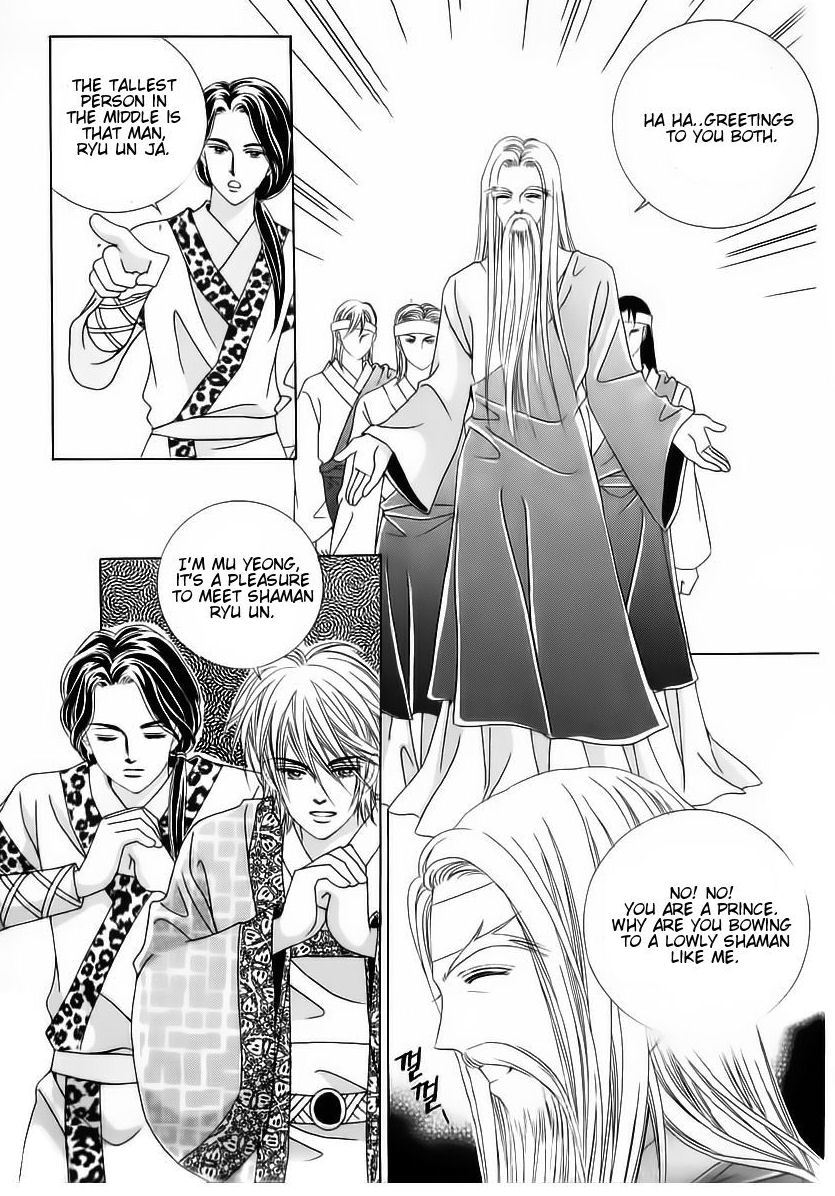Crazy Girl Shin Bia Chapter 55 page 30 - Chapter 55