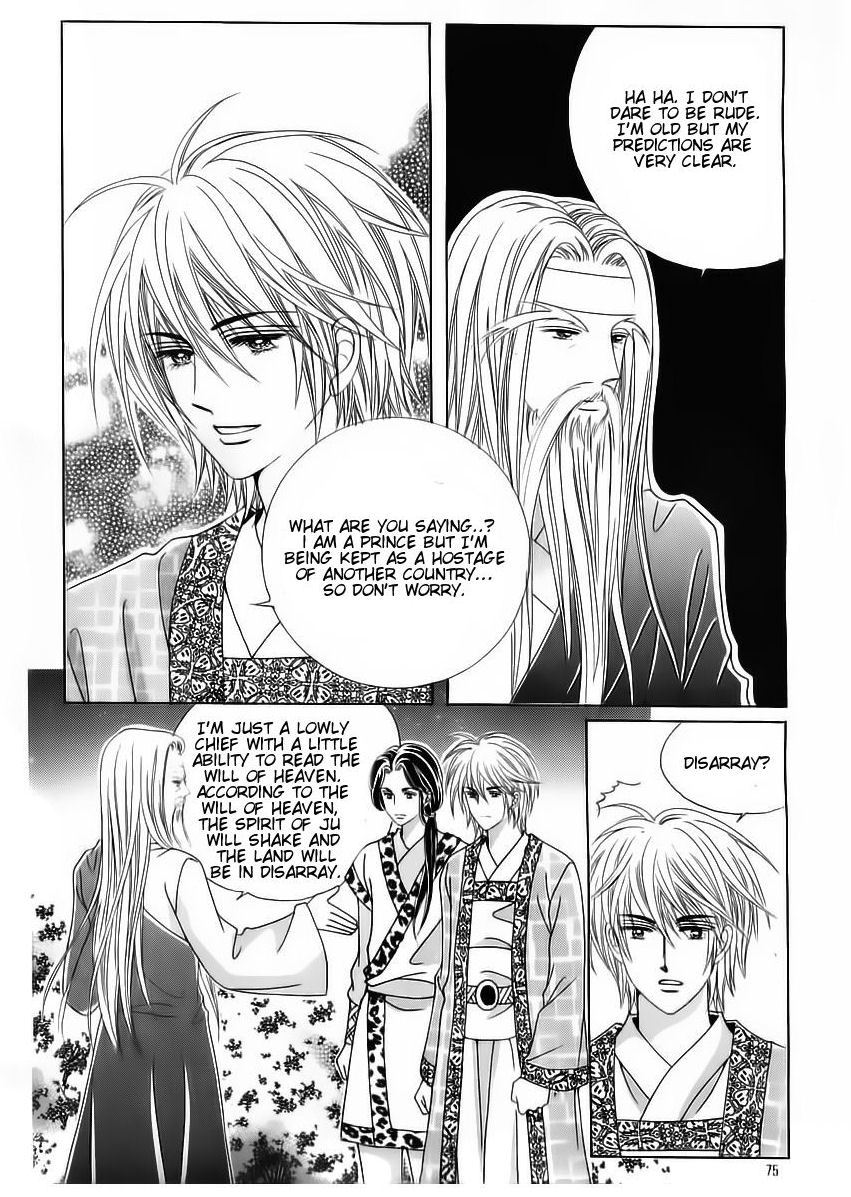 Crazy Girl Shin Bia Chapter 55 page 31 - Chapter 55
