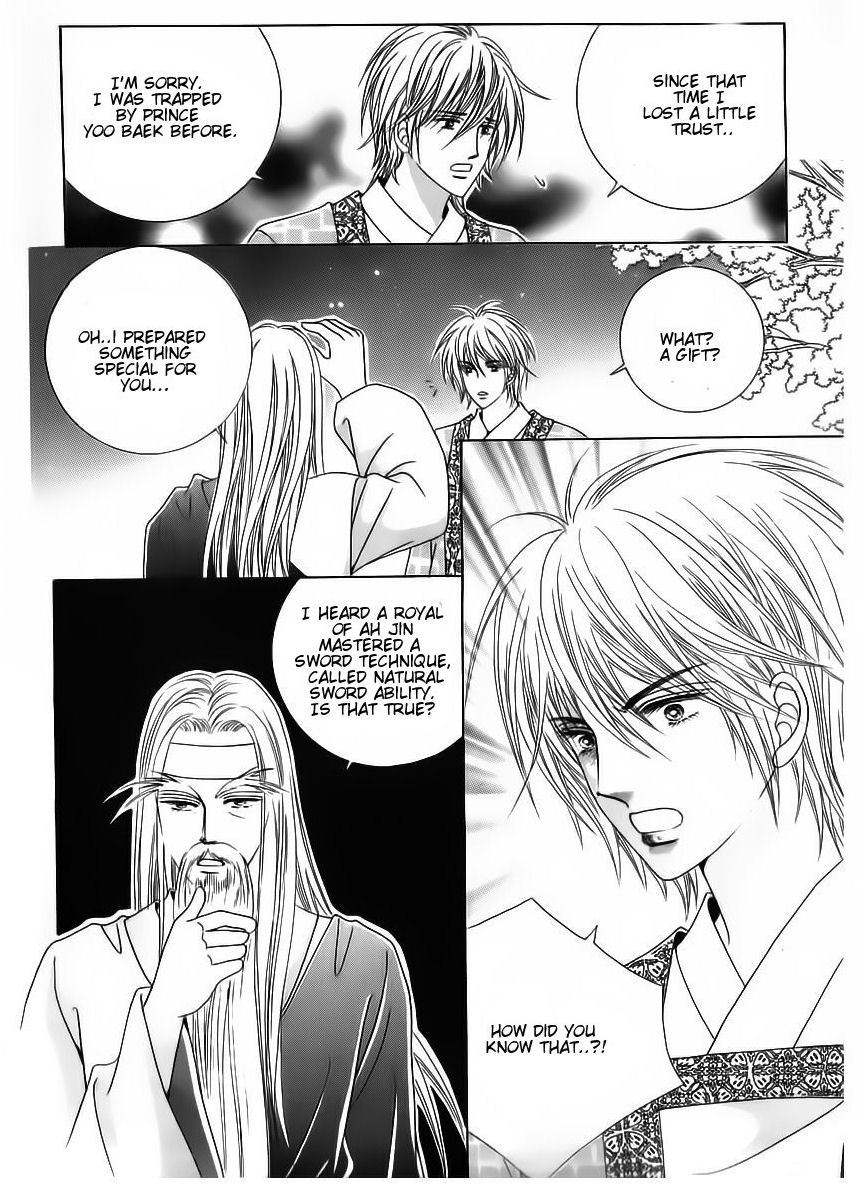 Crazy Girl Shin Bia Chapter 55 page 33 - Chapter 55