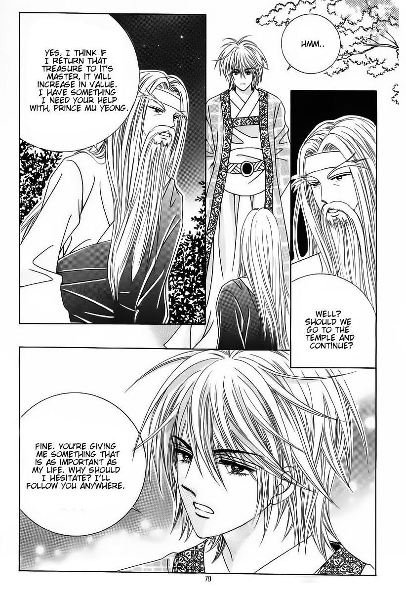 Crazy Girl Shin Bia Chapter 55 page 35 - Chapter 55