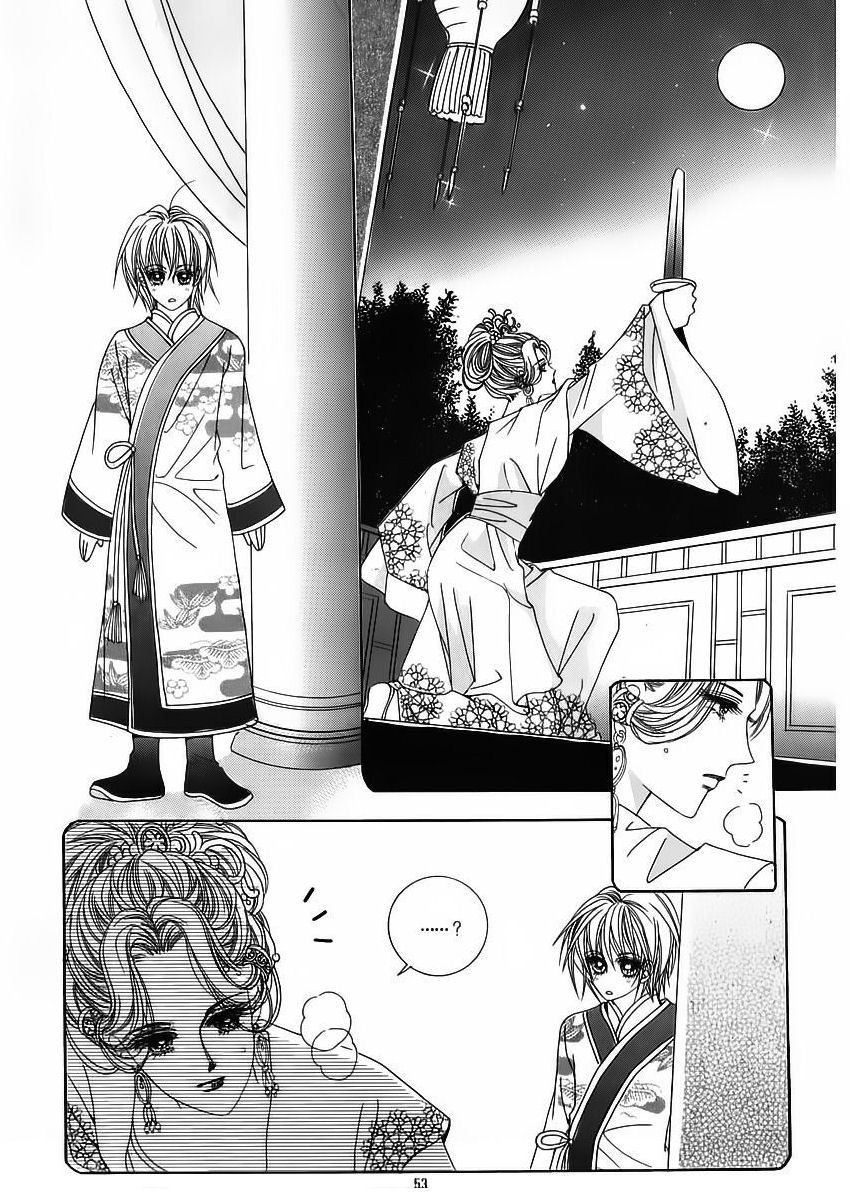 Crazy Girl Shin Bia Chapter 55 page 9 - Chapter 55