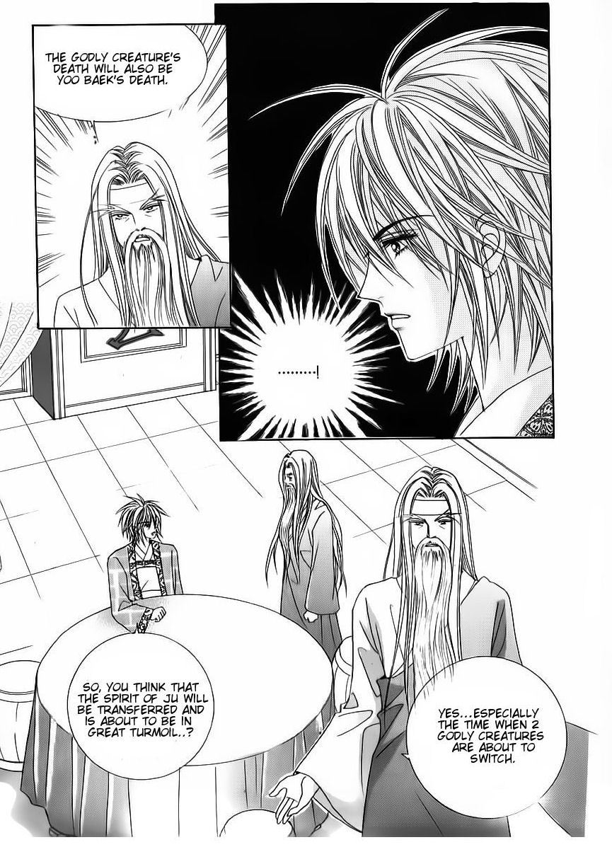 Crazy Girl Shin Bia Chapter 56 page 10 - Chapter 56