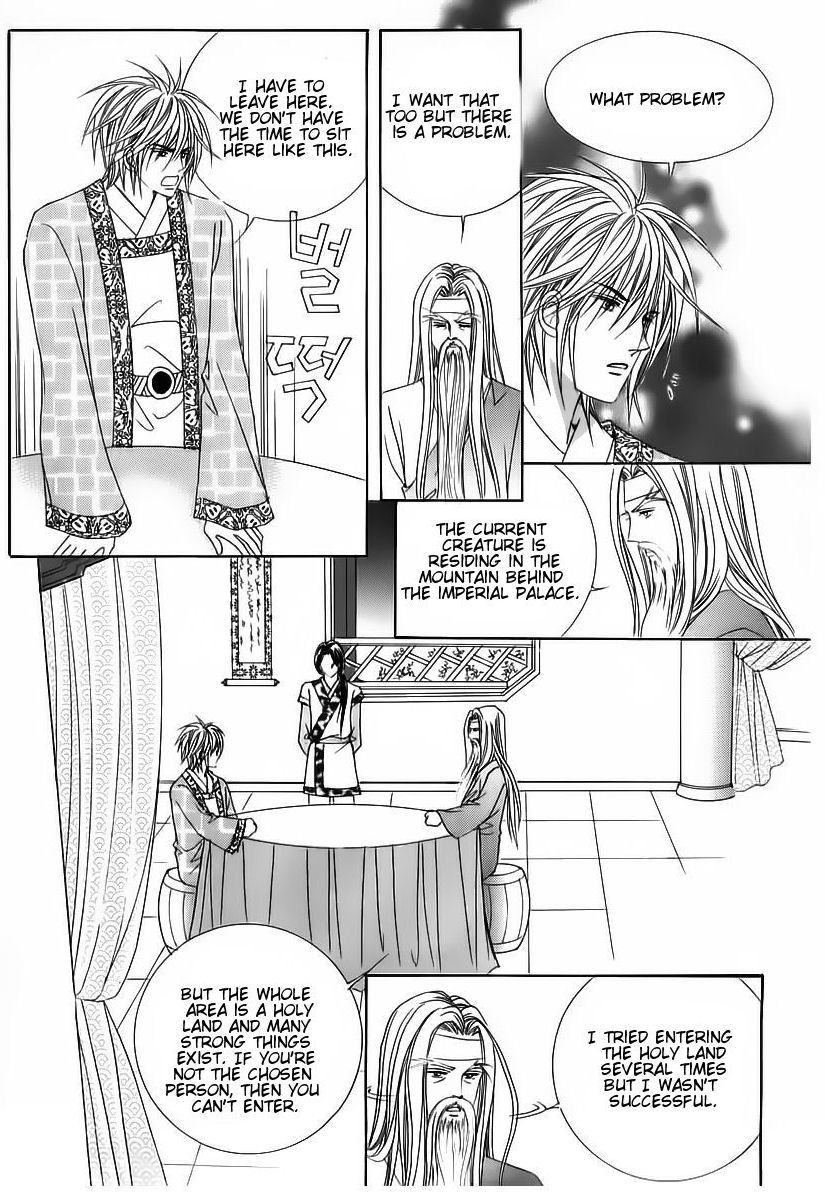 Crazy Girl Shin Bia Chapter 56 page 11 - Chapter 56
