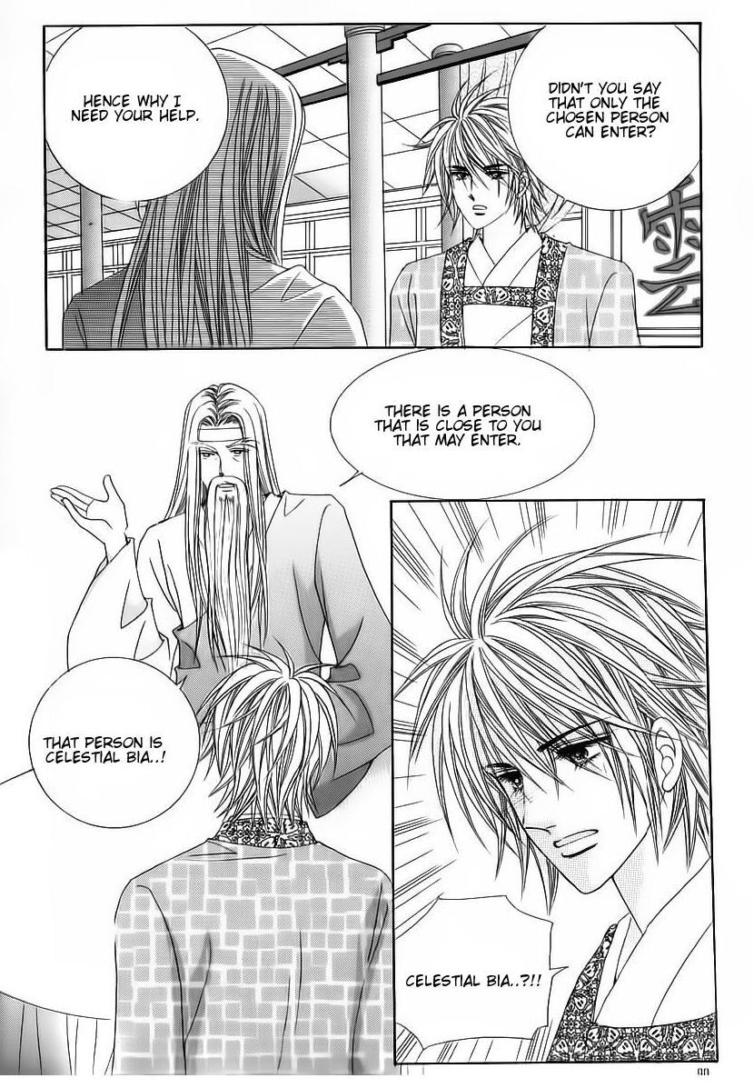 Crazy Girl Shin Bia Chapter 56 page 12 - Chapter 56