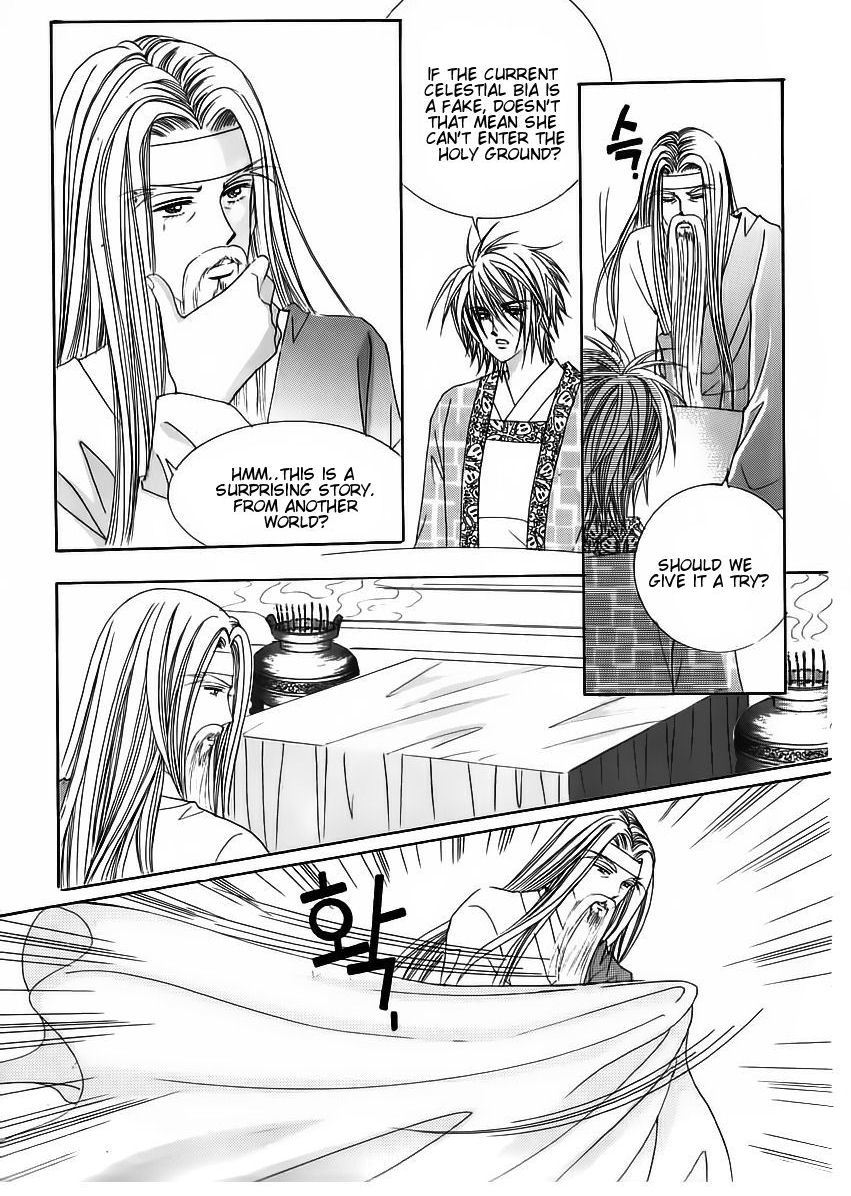 Crazy Girl Shin Bia Chapter 56 page 14 - Chapter 56