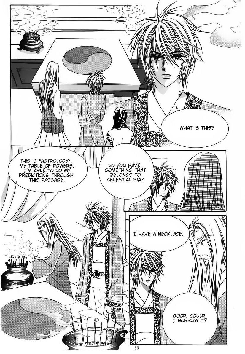 Crazy Girl Shin Bia Chapter 56 page 15 - Chapter 56