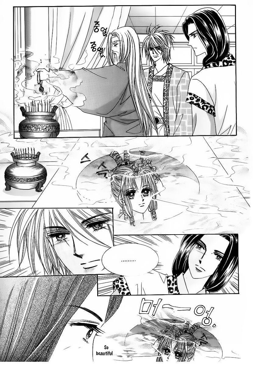 Crazy Girl Shin Bia Chapter 56 page 16 - Chapter 56