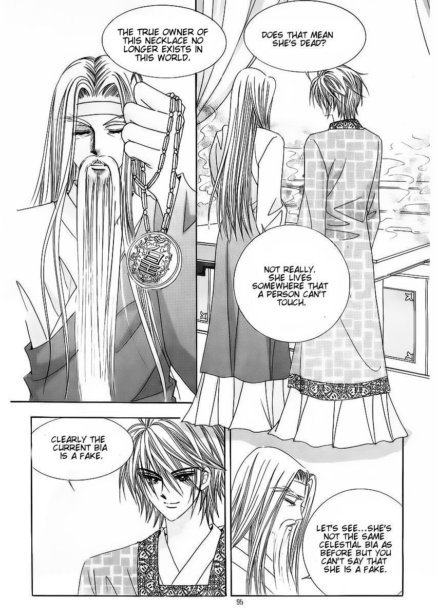 Crazy Girl Shin Bia Chapter 56 page 17 - Chapter 56