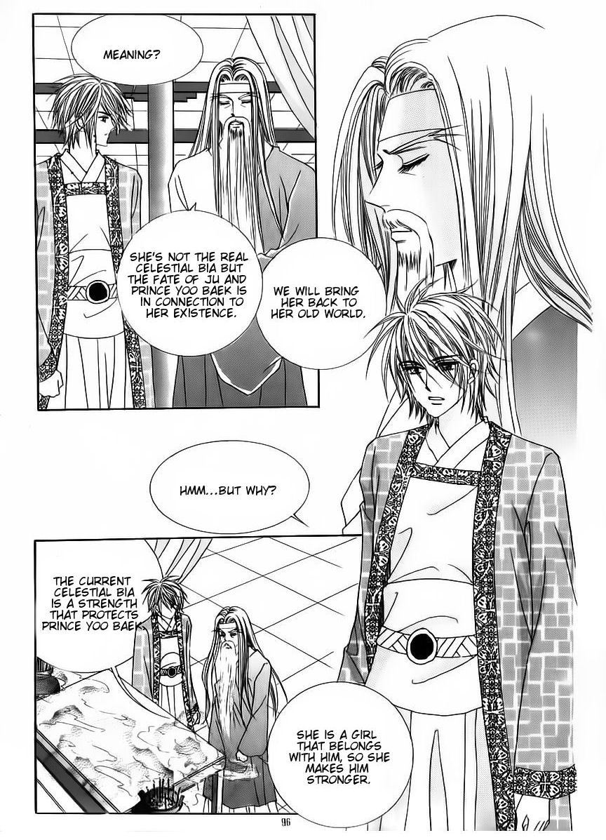 Crazy Girl Shin Bia Chapter 56 page 18 - Chapter 56