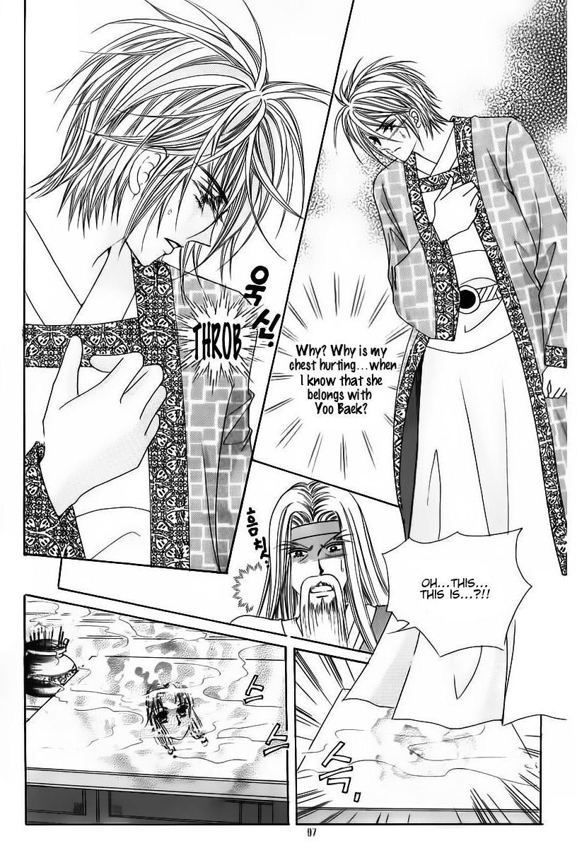 Crazy Girl Shin Bia Chapter 56 page 19 - Chapter 56