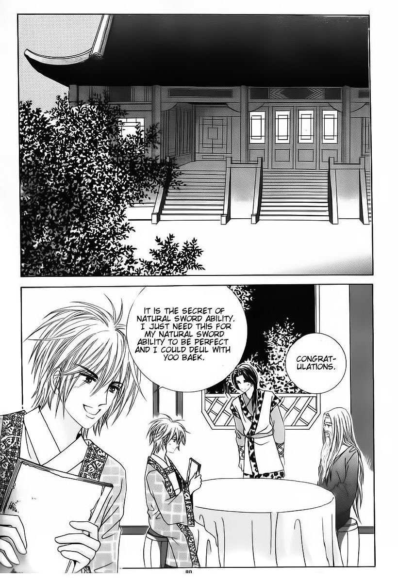 Crazy Girl Shin Bia Chapter 56 page 2 - Chapter 56