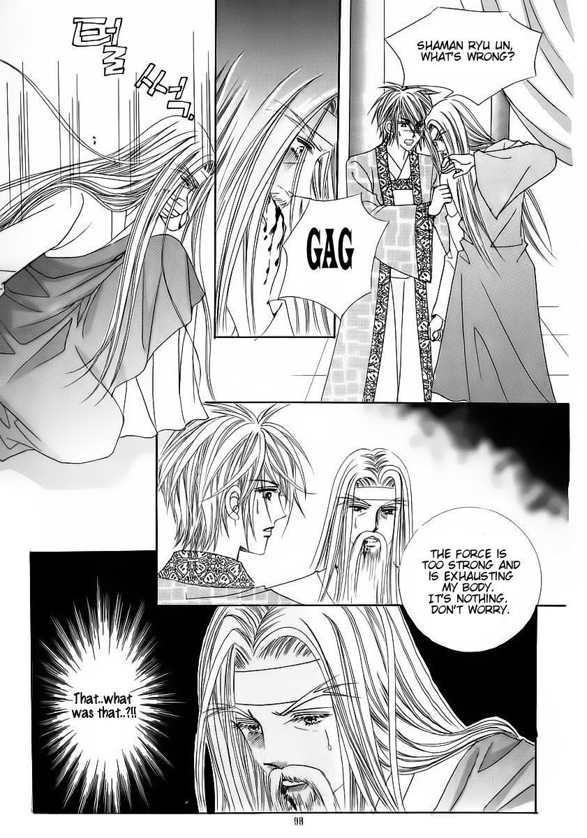 Crazy Girl Shin Bia Chapter 56 page 20 - Chapter 56