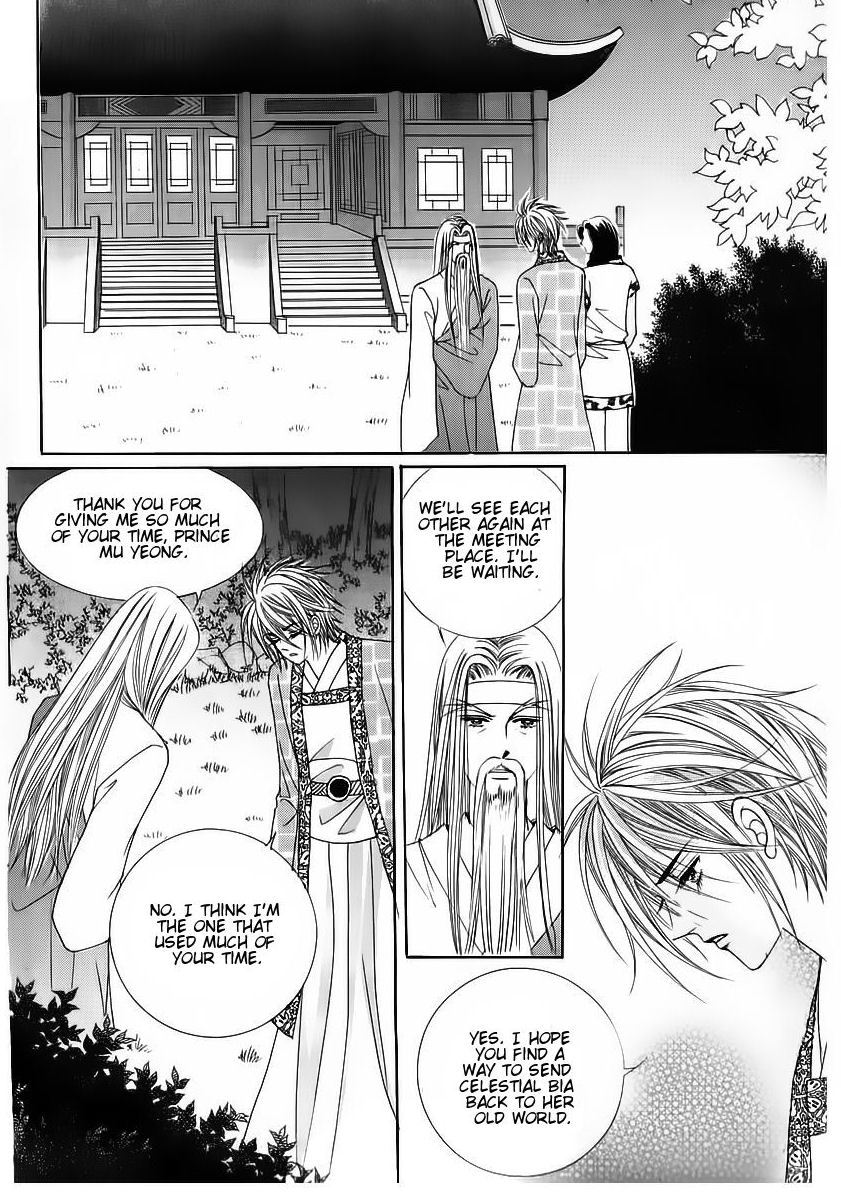 Crazy Girl Shin Bia Chapter 56 page 21 - Chapter 56