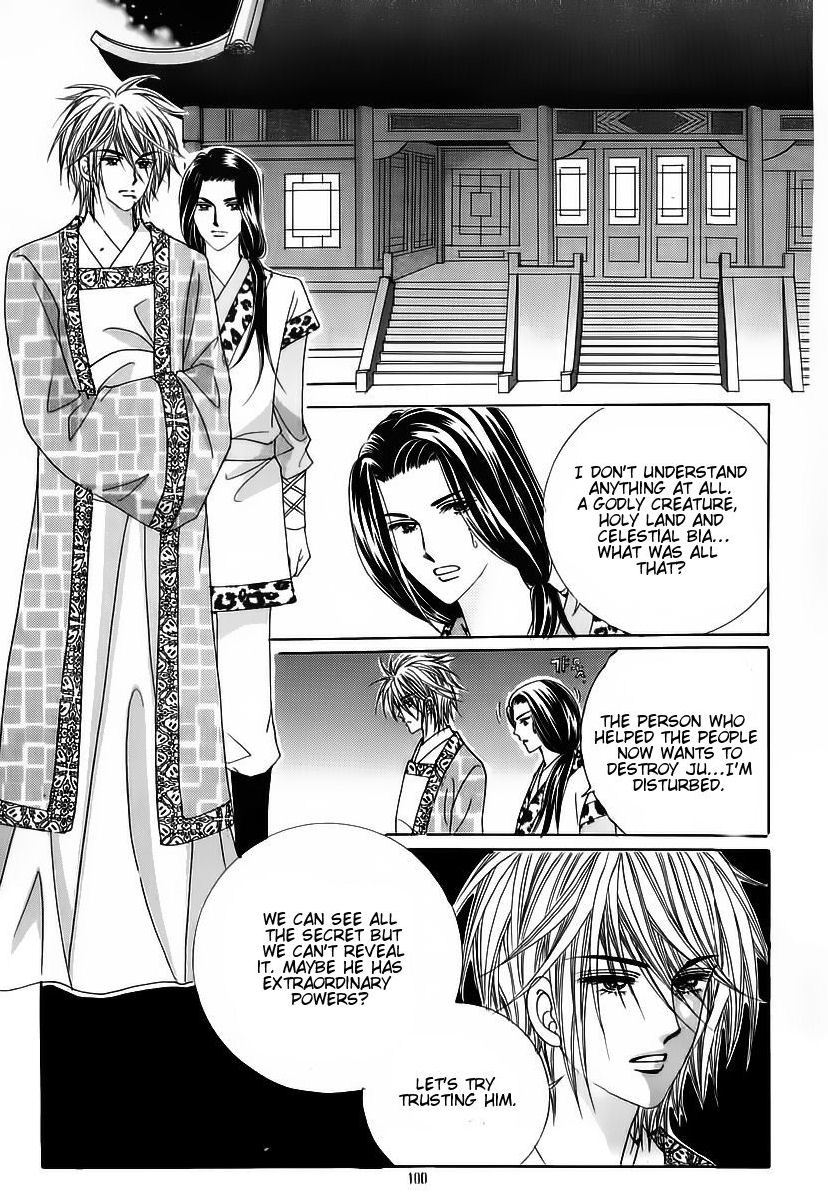 Crazy Girl Shin Bia Chapter 56 page 22 - Chapter 56