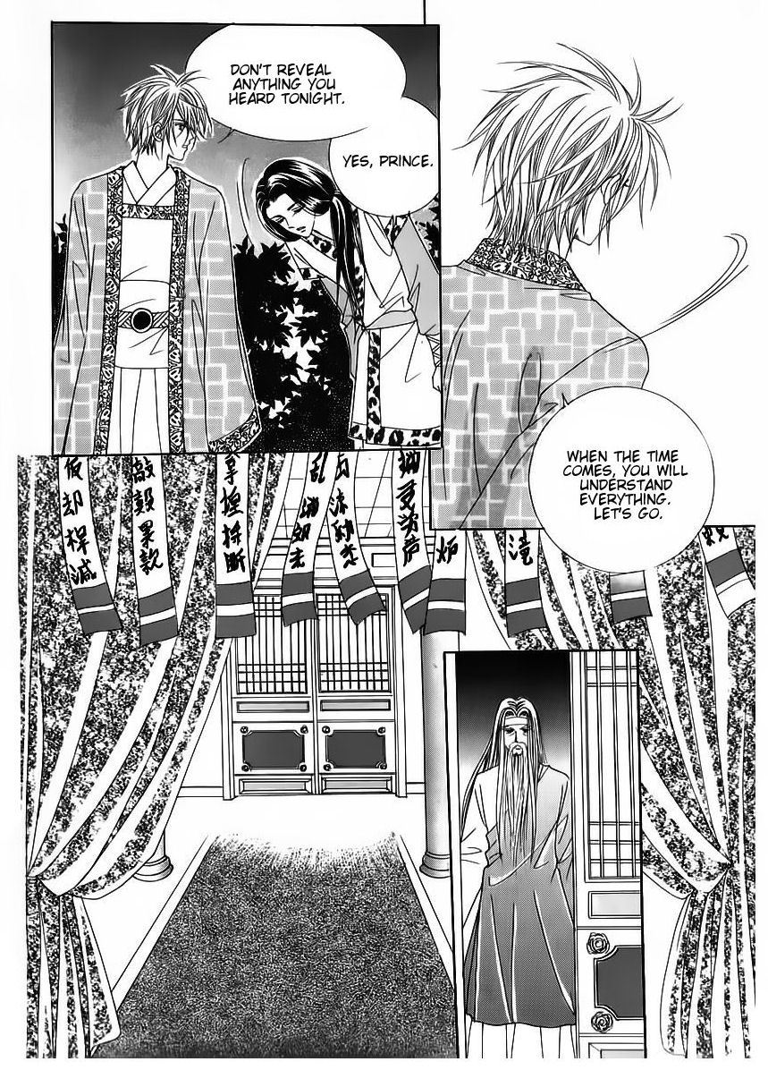 Crazy Girl Shin Bia Chapter 56 page 23 - Chapter 56