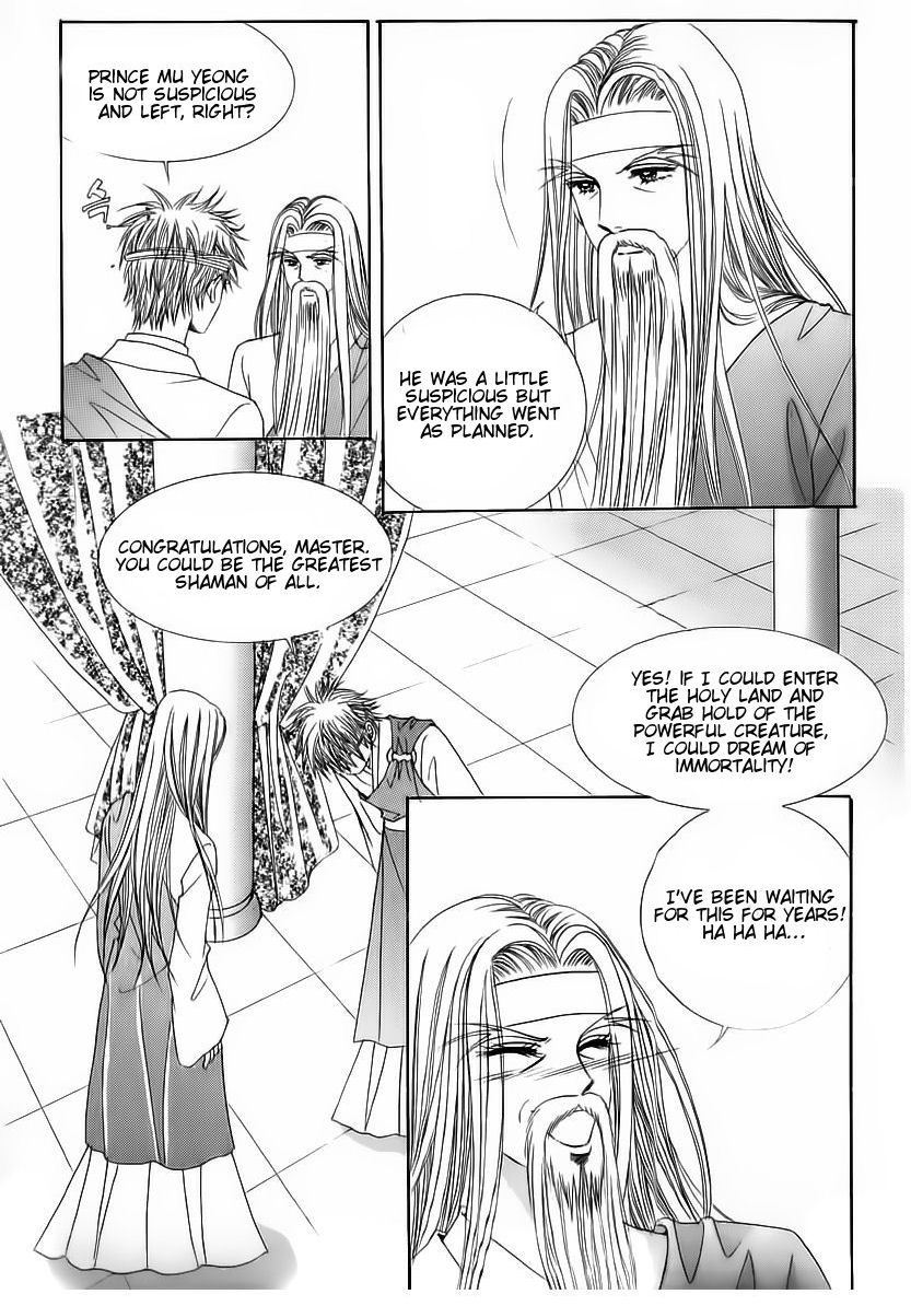 Crazy Girl Shin Bia Chapter 56 page 24 - Chapter 56