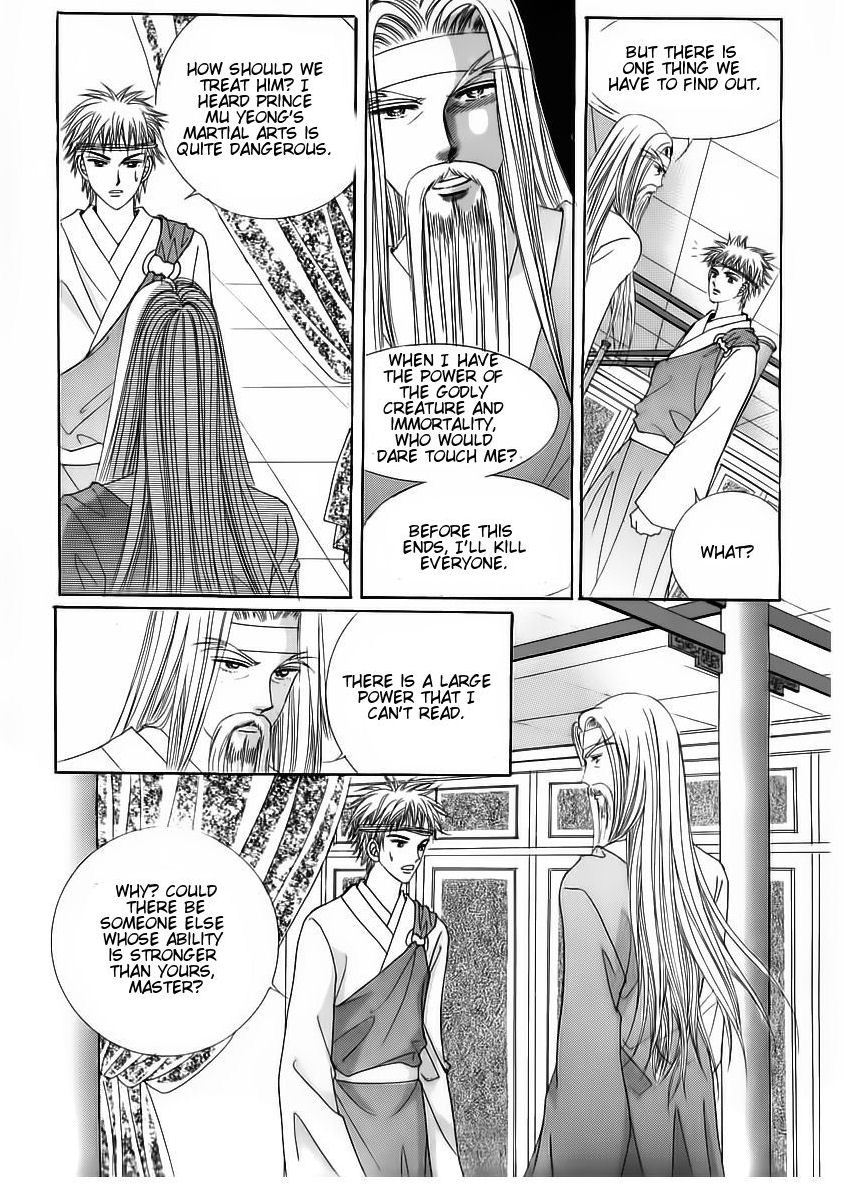 Crazy Girl Shin Bia Chapter 56 page 25 - Chapter 56