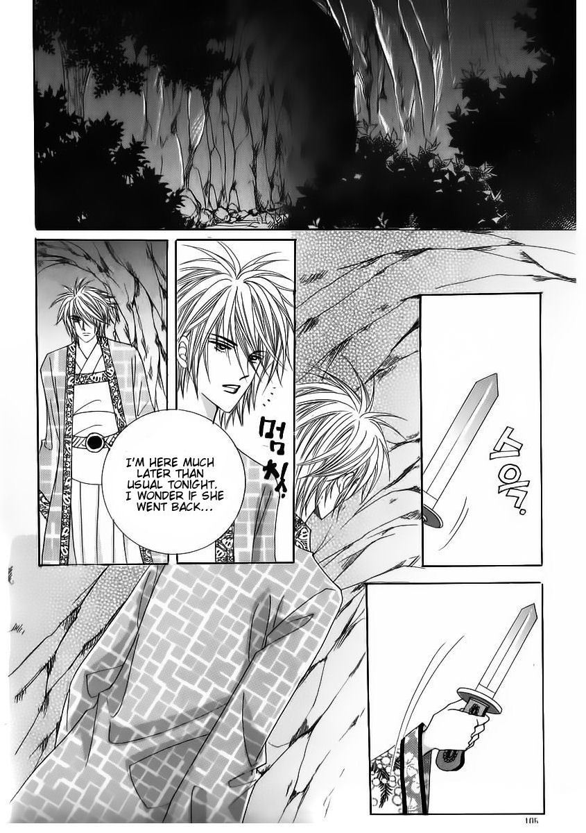 Crazy Girl Shin Bia Chapter 56 page 27 - Chapter 56