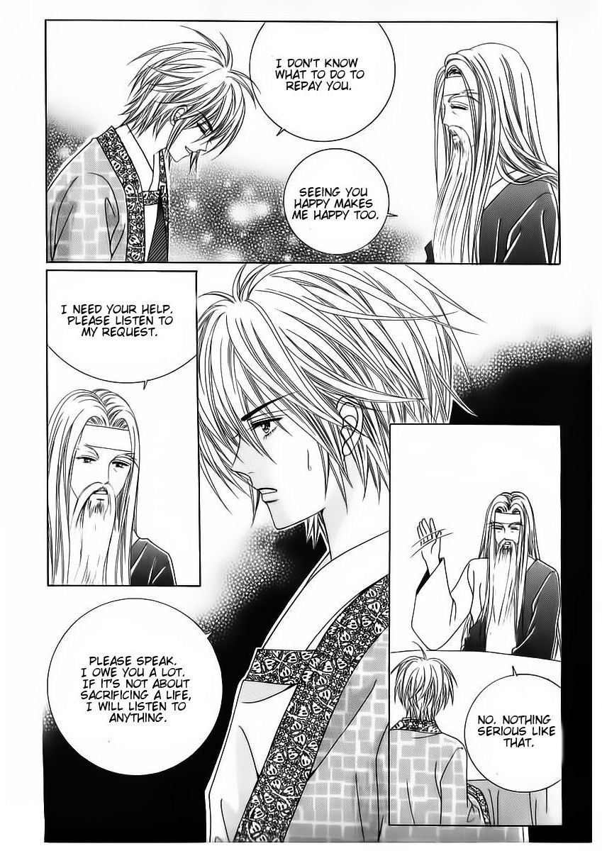 Crazy Girl Shin Bia Chapter 56 page 3 - Chapter 56