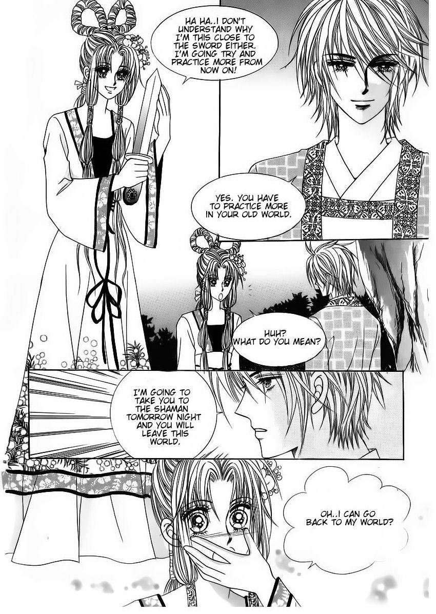 Crazy Girl Shin Bia Chapter 56 page 31 - Chapter 56