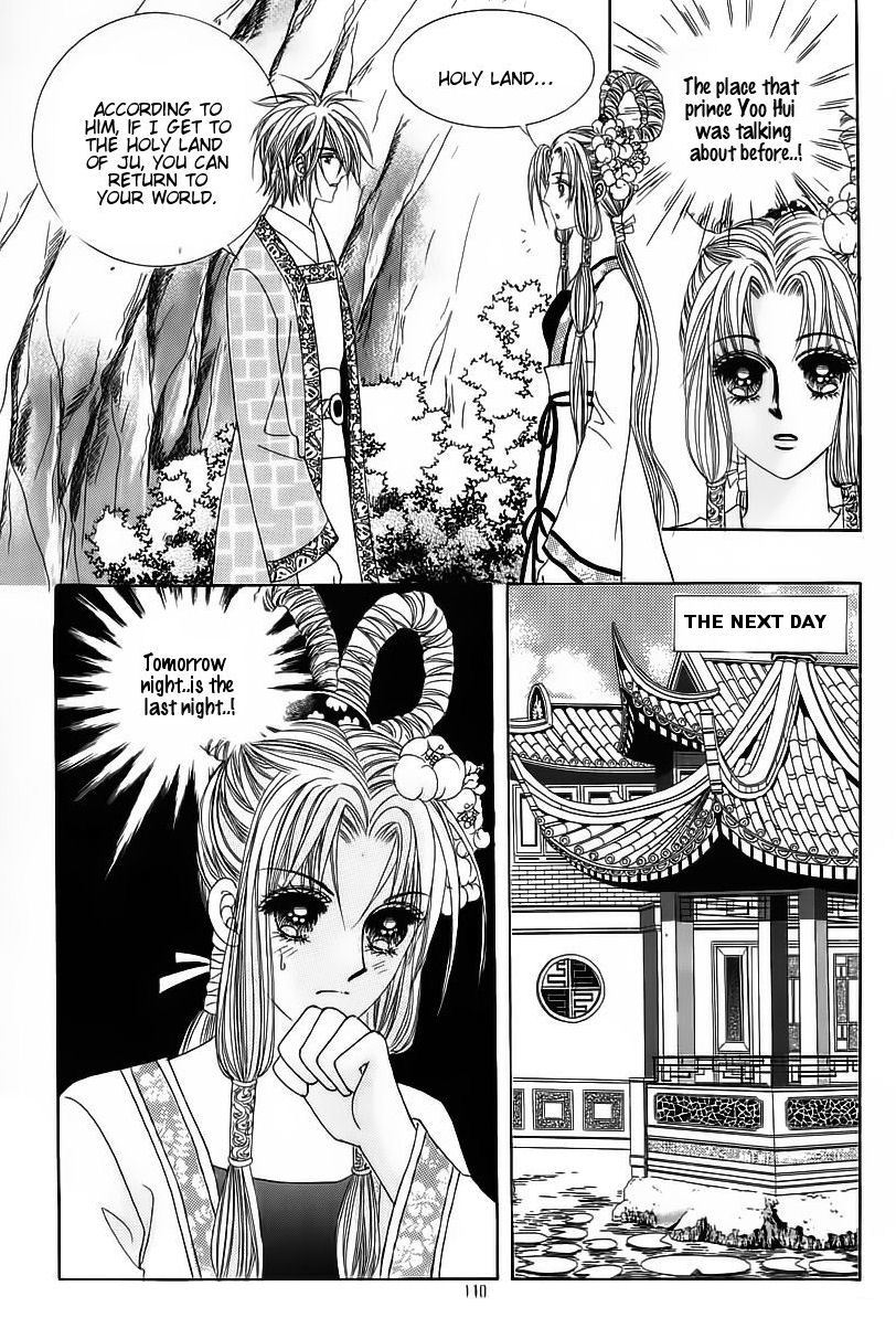 Crazy Girl Shin Bia Chapter 56 page 32 - Chapter 56