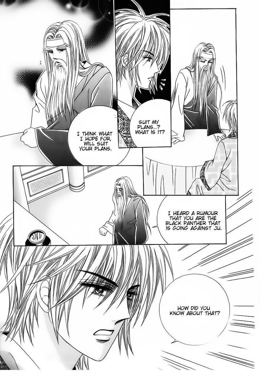Crazy Girl Shin Bia Chapter 56 page 4 - Chapter 56