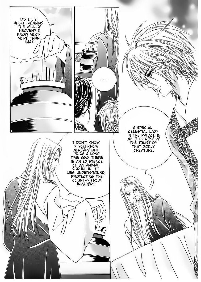Crazy Girl Shin Bia Chapter 56 page 5 - Chapter 56