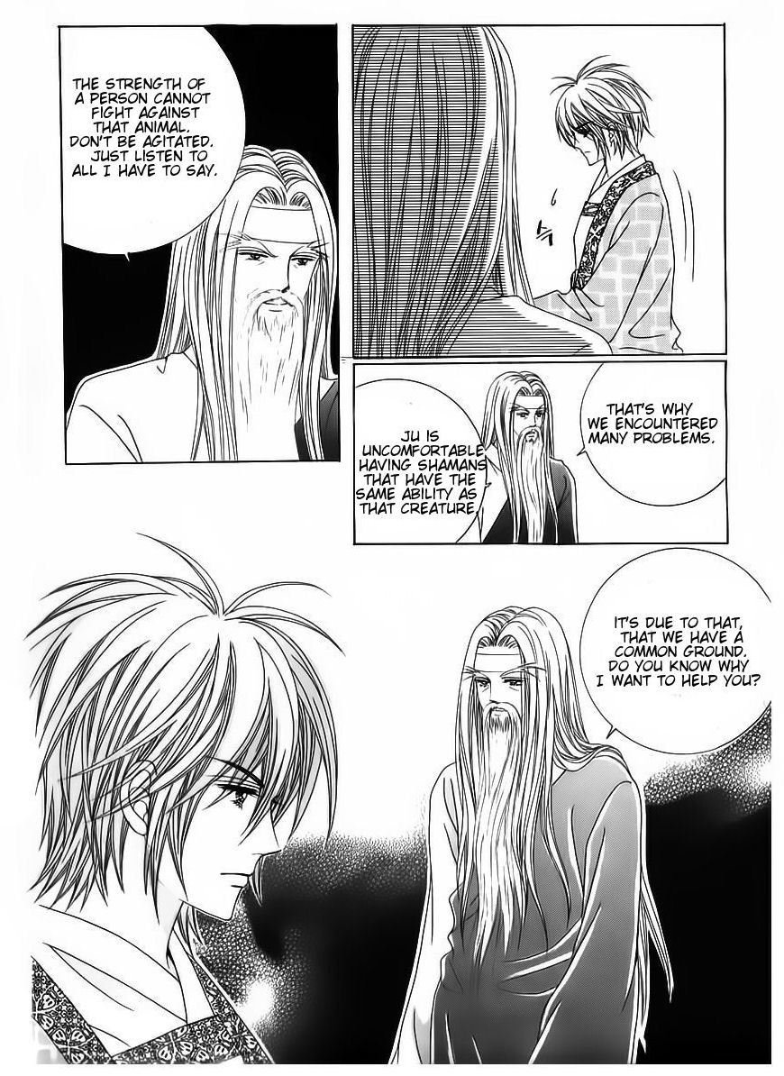 Crazy Girl Shin Bia Chapter 56 page 7 - Chapter 56