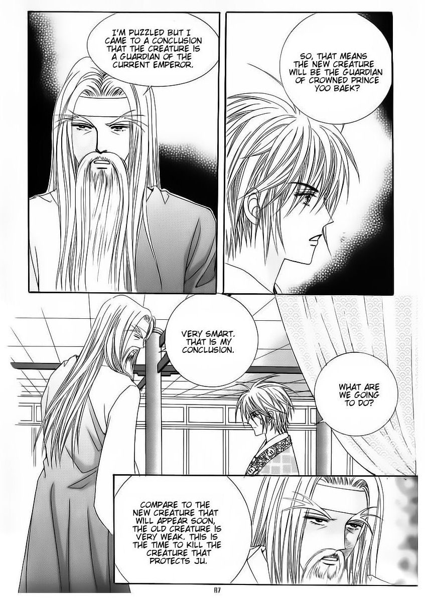 Crazy Girl Shin Bia Chapter 56 page 9 - Chapter 56