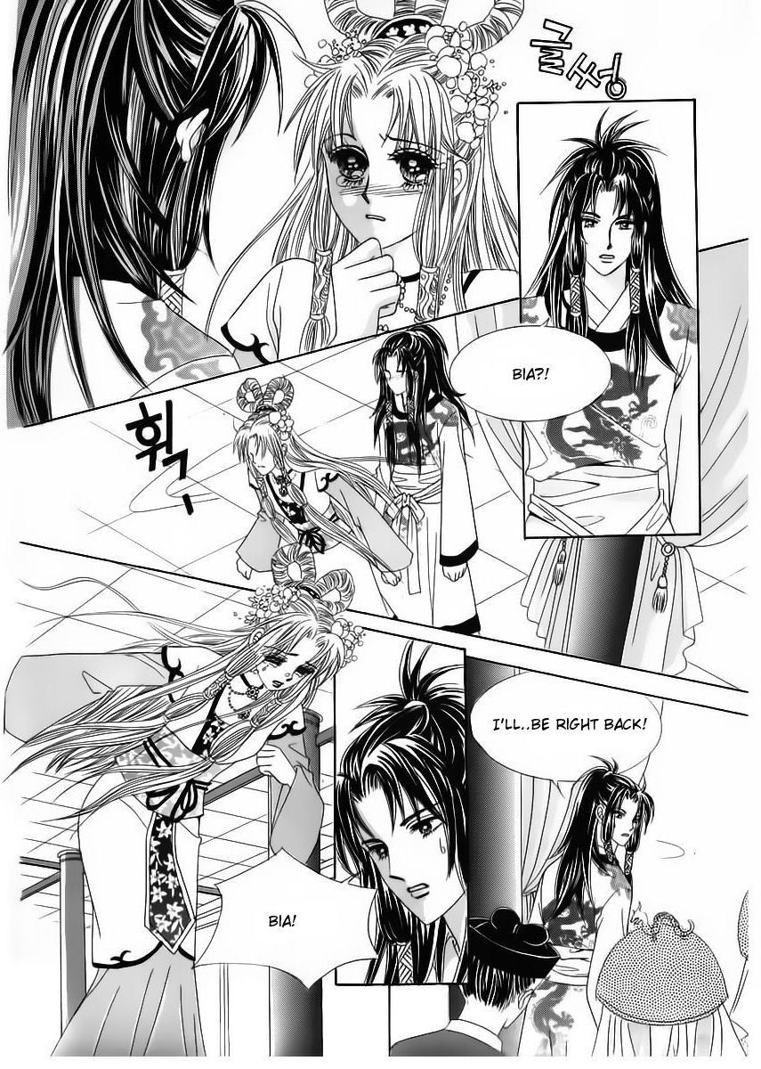 Crazy Girl Shin Bia Chapter 57 page 14 - Chapter 57