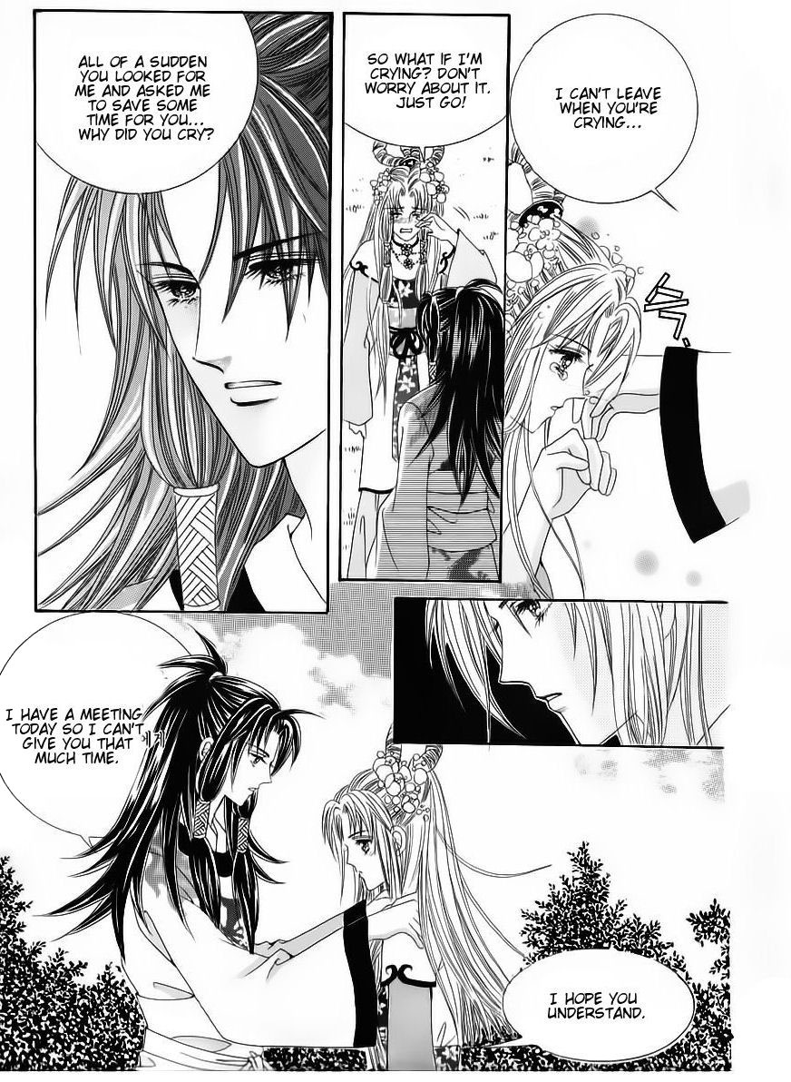 Crazy Girl Shin Bia Chapter 57 page 17 - Chapter 57