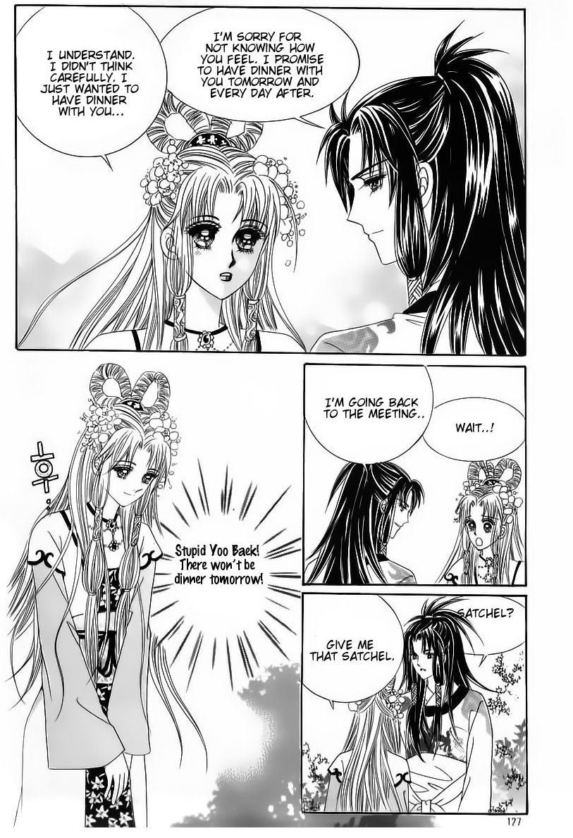 Crazy Girl Shin Bia Chapter 57 page 18 - Chapter 57