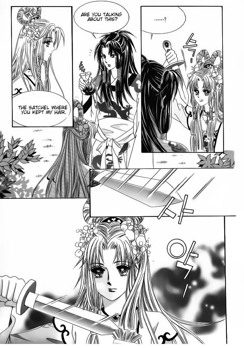 Crazy Girl Shin Bia Chapter 57 page 19 - Chapter 57