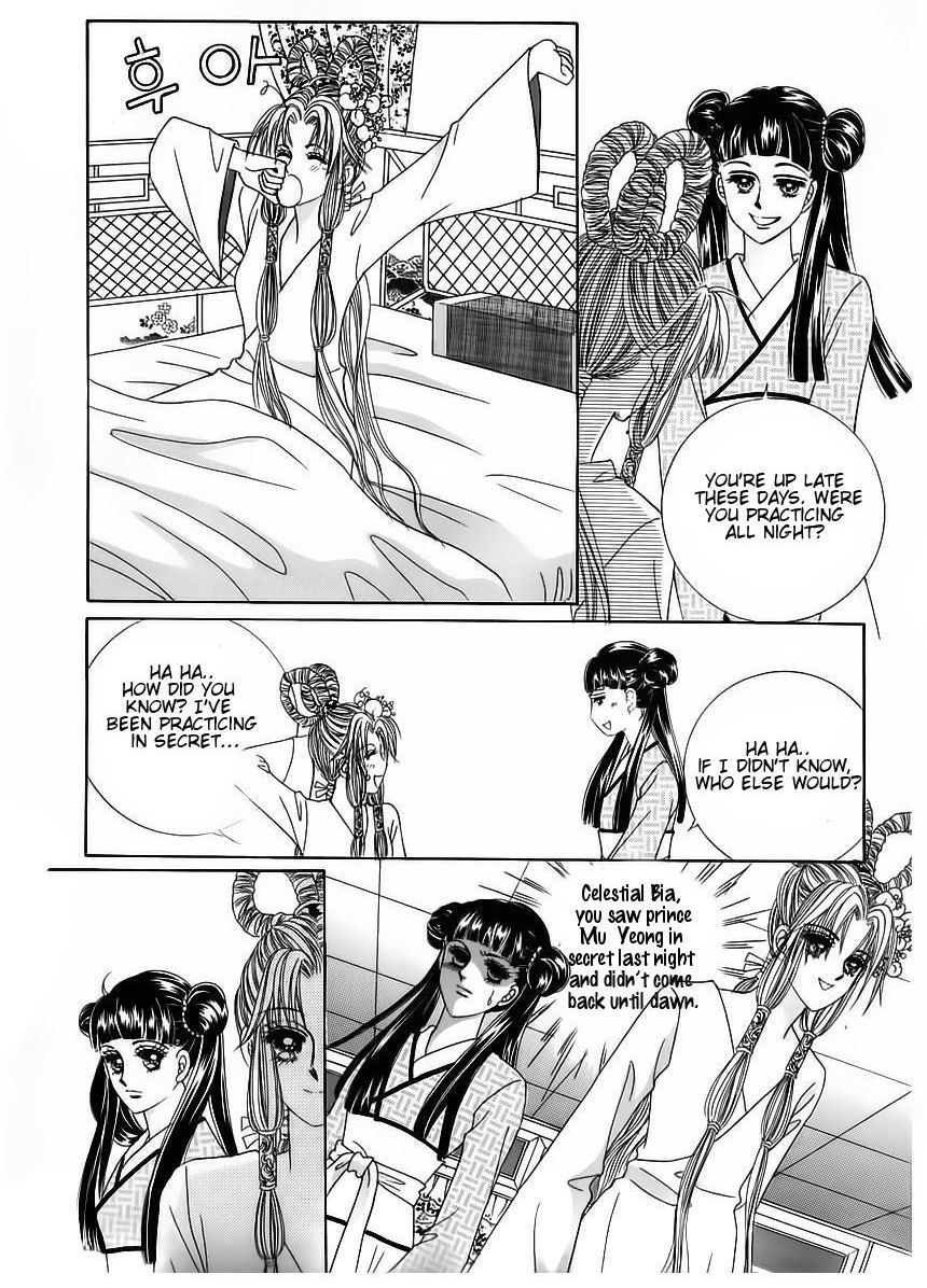 Crazy Girl Shin Bia Chapter 57 page 2 - Chapter 57