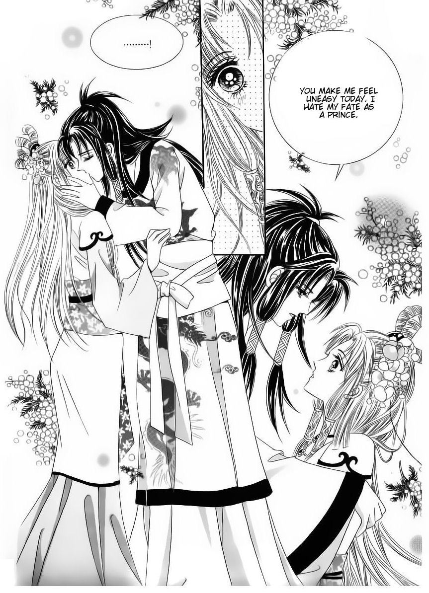 Crazy Girl Shin Bia Chapter 57 page 22 - Chapter 57