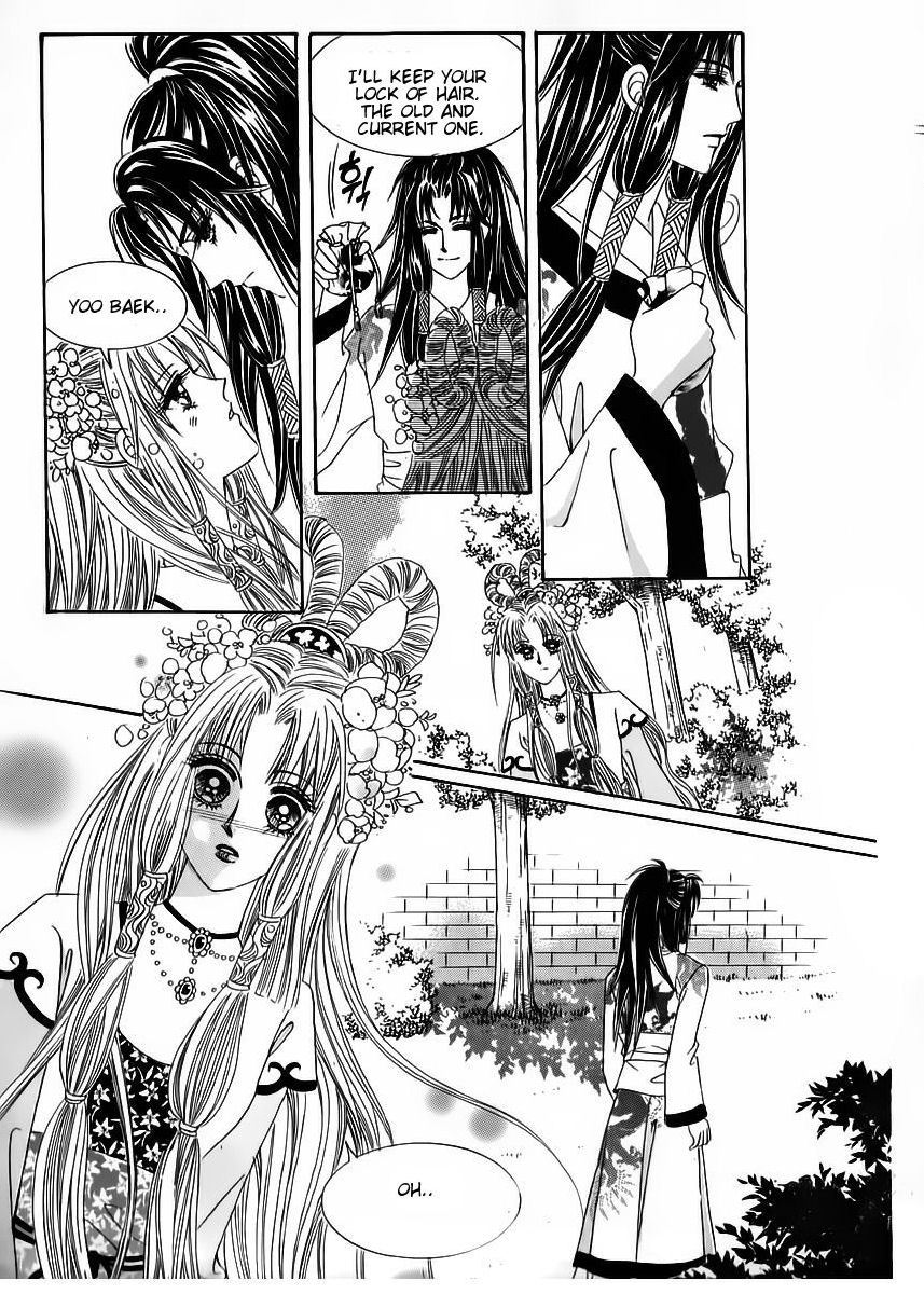 Crazy Girl Shin Bia Chapter 57 page 23 - Chapter 57